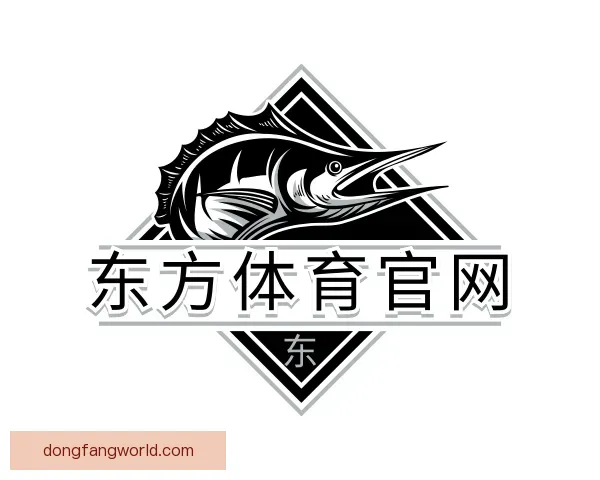 介绍东方体育官网